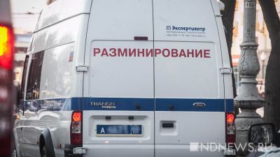 На Урале массово эвакуировали школы из-за сообщений о минировании