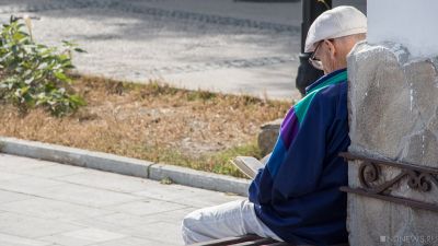 В Челябинской области продлен режим самоизоляции для пенсионеров
