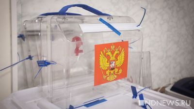 Явка на выборах президента России превысила 13%