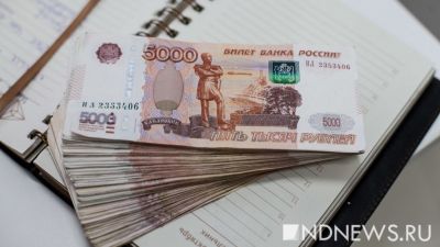 В Екатеринбурге МУП «Водоканал» требует увеличить тарифы и инвестнадбавки