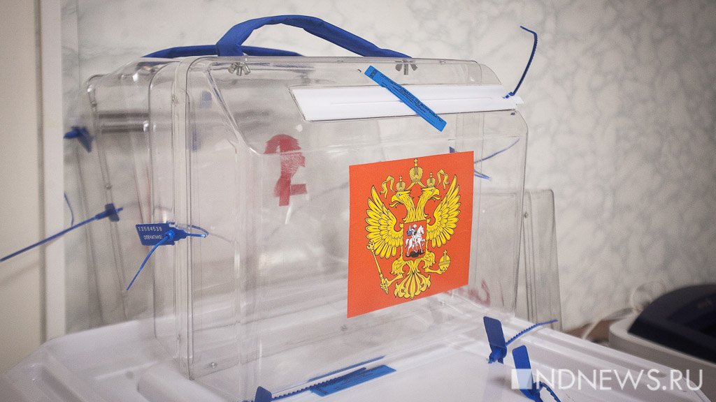 Как вы оцениваете решение Запада не признавать итоги президентских выборов в России?