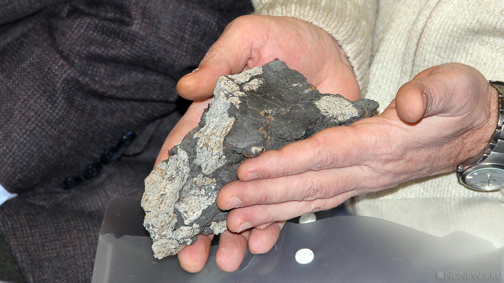 Новый День: Так и не придумали, что с ним делать: челябинский метеорит отмечает первый юбилей