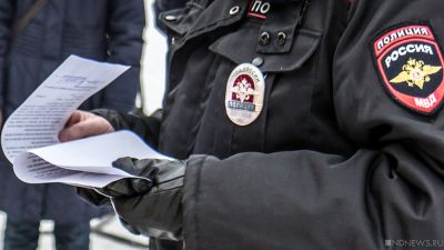 В Магнитогорске высокопоставленный сотрудник полиции попалась на взятке