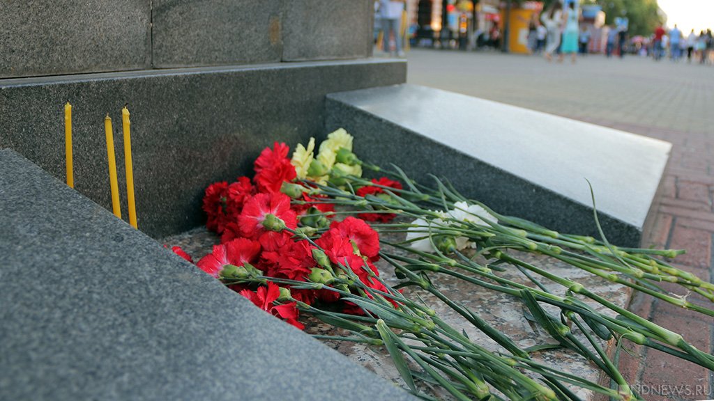 Во время теракта в «Крокус сити холле» погиб крымчанин