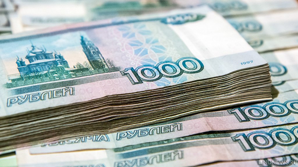 Свердловский пристав попался на взятке в 1,5 миллиона рублей