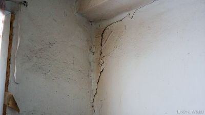 УК в Лабытнанги оштрафовали за гниющий многоквартирный дом