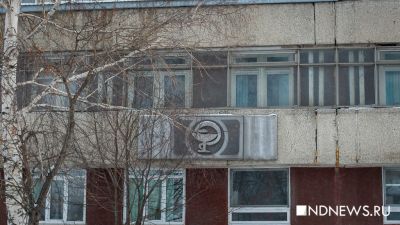 В Екатеринбурге возбуждено уголовное дело из-за смерти женщины в коридоре больницы
