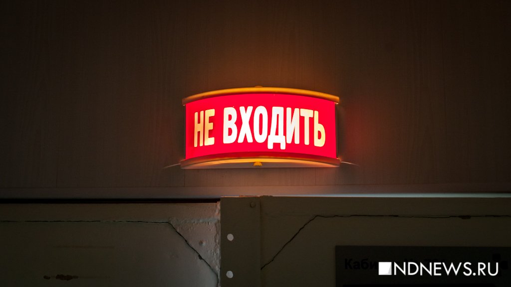 В Екатеринбурге закрыли на два месяца кафе «Голодный кролик», где отравился посетитель