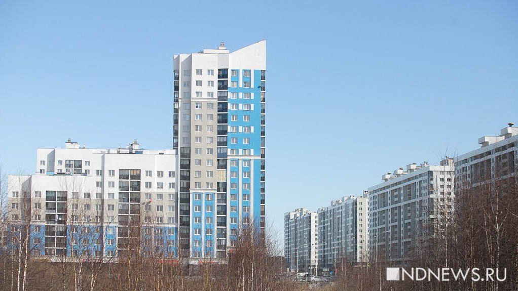 Опрос жителей о наименовании нового района Екатеринбурга отложен до мая