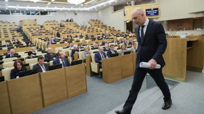 Налог на бедность: Минфин РФ готовит новую реформу