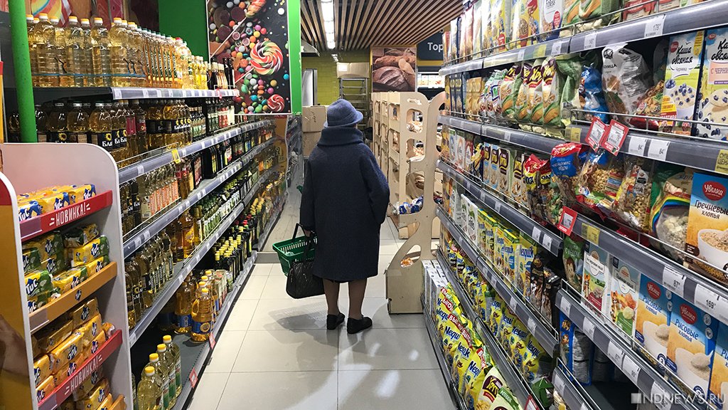 За год в Свердловской области продукты подорожали на 18%