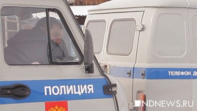 На Камчатке уволенный мужчина облил себя бензином