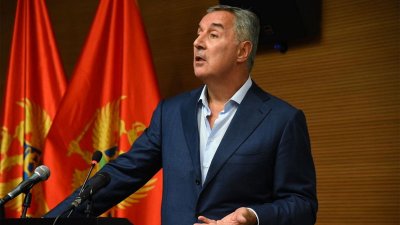Партия президента Черногории потерпела новое поражение