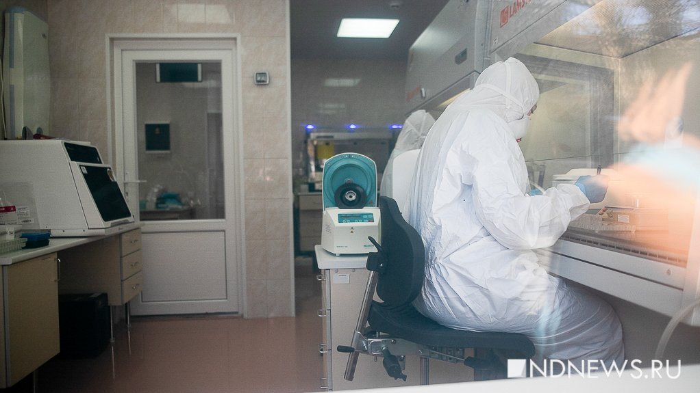 В Свердловской области еще 105 человек заболели коронавирусом