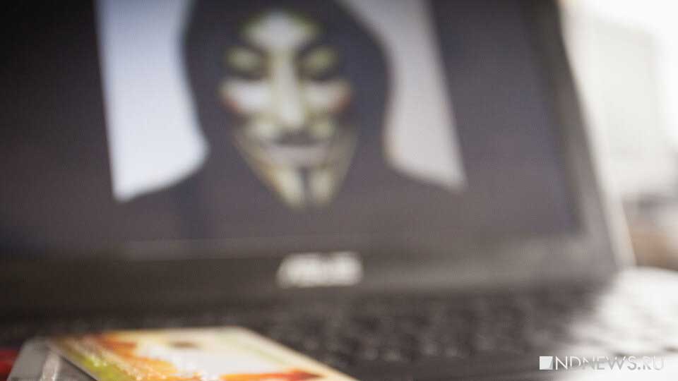 Хакеры атакуют площадку дистанционного электронного голосования