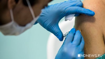 В больницы Екатеринбурга поступило 18,5 тысячи доз вакцины «Спутник V» (СПИСОК)