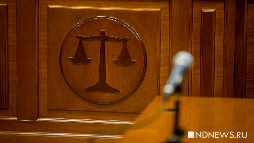 Басманный суд арестовал девятого фигуранта дела о теракте в «Крокусе»