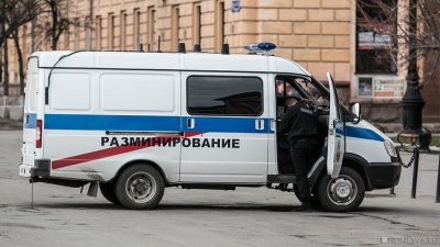 В Челябинске эвакуировали одну из школ