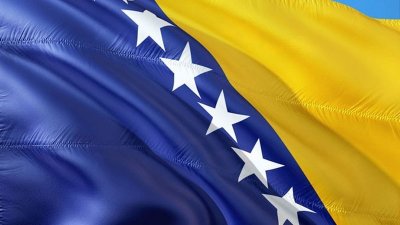 Сербский политик предрёк неминуемый развал Боснии и Герцеговины