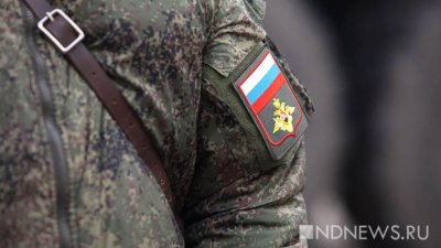 Семьи погибших добровольцев из Подмосковья получат выплату в 3 млн рублей