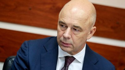 Министр финансов РФ Антон Силуанов уклонился от острых вопросов