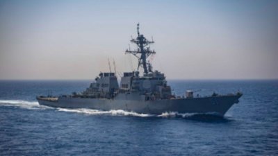 Йеменские хуститы атаковали американские военные корабли