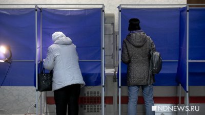 В Свердловской области стартовали трехдневные выборы президента РФ