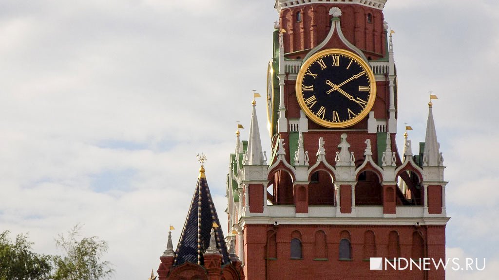 Новые регионы РФ официально переводят на московское время