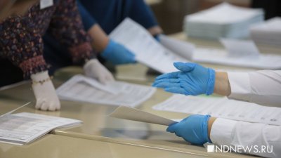 В Свердловской области стало на две тысячи избирателей больше