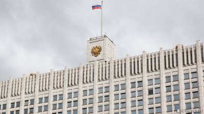 Ряд министров рискуют покинуть новый состав правительства РФ