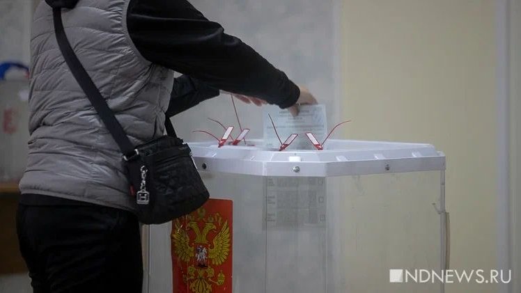 Жители Пермского края побили рекорд явки на выборы в современной истории