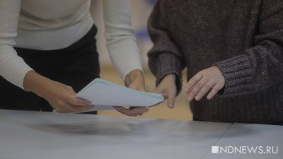 ЧП в Подмосковье: местный житель облил краской урну для голосования