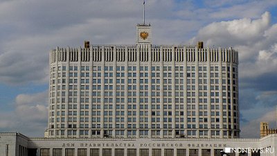 Ключевая интрига: кто из губернаторов попадет в новый состав правительства РФ