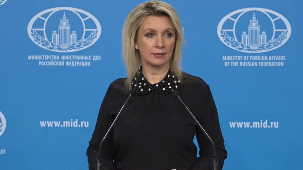 Захарова прокомментировала отказ ФРГ называть Путина президентом
