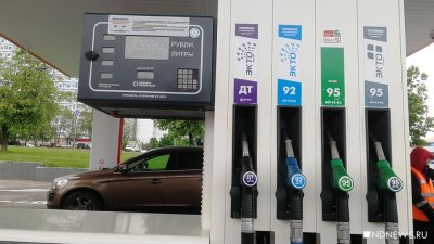 Биржевая стоимость бензина Аи-95 обновила рекорд