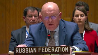 Россия обвинила США в грубом нарушении международного права и суверенитета