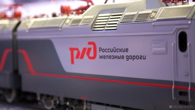 В новогодние каникулы будут ходить дополнительные поезда из Екатеринбурга, Перми и Тюмени