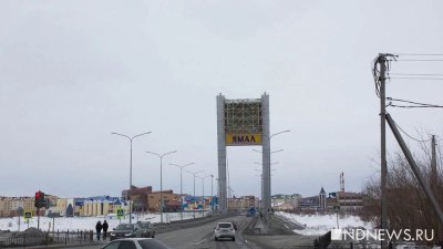 Для опорных городов Арктической зоны до 1 июля разработают мастер-планы развития
