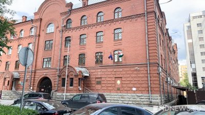 Британскому генконсулу в Екатеринбурге объявлен демарш за агитацию