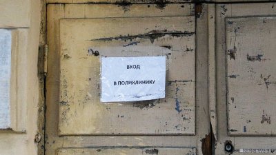 Большая часть крымских поликлиник нуждается в ремонте