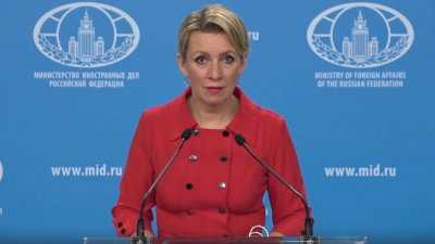 Захарова предупредила о подготовке НАТО к разделу Украины