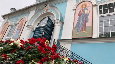 В Екатеринбурге сорок дней будут молиться о погибших в «Крокус Сити Холле»