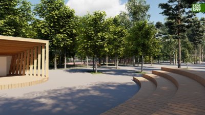 Парк «Уралмаш» отремонтируют к лету 2026 года