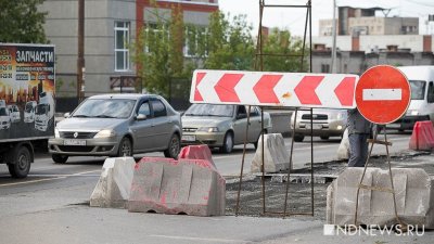 Улицу в центре Екатеринбурга закроют на 4 месяца