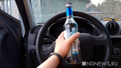 В Брянске пьяный водитель протаранил девять авто во время погони