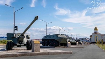 Власти Ямала отремонтируют парк Победы за 113 млн рублей