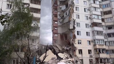 Погибшие пока не обнаружены: после сегодняшних обстрелов ВСУ в Белгороде пострадали 19 человек, в том числе двое детей