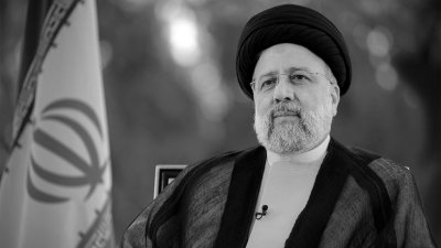 В Иране начались трехдневные похороны президента Раиси