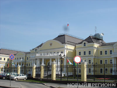 Новый Регион: В Екатеринбурге выберут самое уродливое здание (ФОТО)