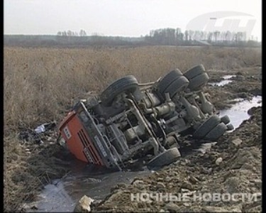 Новый Регион: Бетономешалка утонула в болоте на стройплощадке Екатеринбург-Экспо (ФОТО)